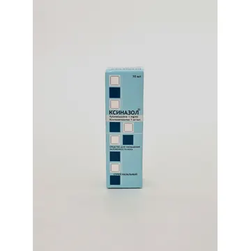 Ksinazol spray 0.1% 10ml Rubikon OOO