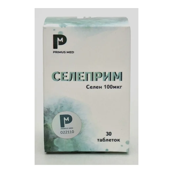 Селеприм Примус таб. 100мкг N30 Армения