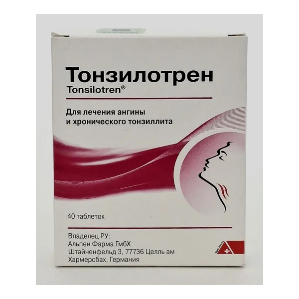Տոնզիլոտրեն Ա դր. N40 ԴԽՈՒ