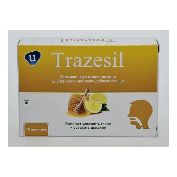 Trazesil lozenges medical and lemon x 12 Prints Suppliko/INDIA
