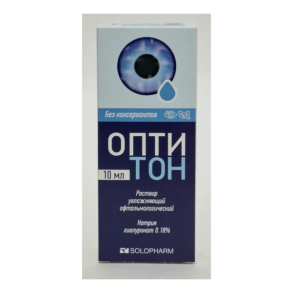 Оптитон гл. кап. 0,18% 10мл Гротекс. Россия