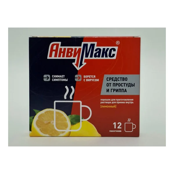 AnviMax sachets x 12 (lemon) FarmVILAR NPO OOO