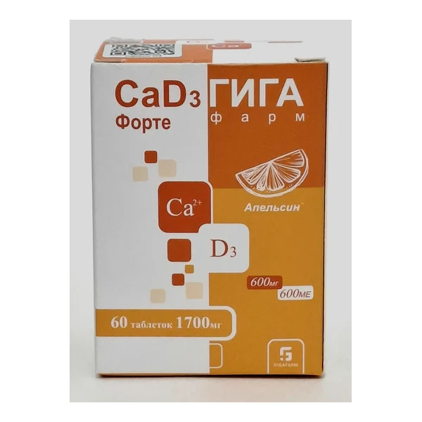 Calcium D3 forte orange 1700mg tablets x 60 Giga farm OOO