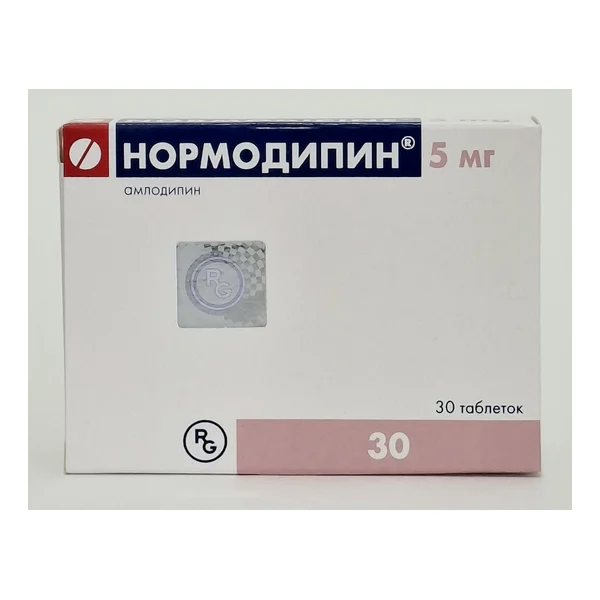 Normodipine tablets 5mg x 30 Gedeon Rikhter Vengriya