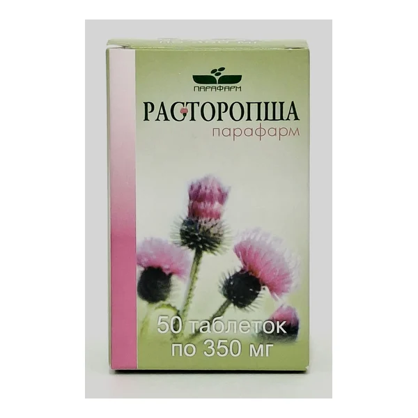 Расторопша таб. 0,35 х 50 Парафарм Россия