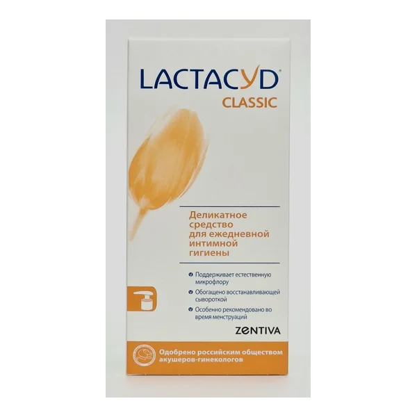 Laktatsid classic sr-vo for intimate. hygiene 200ml Omega Farma Belgiya