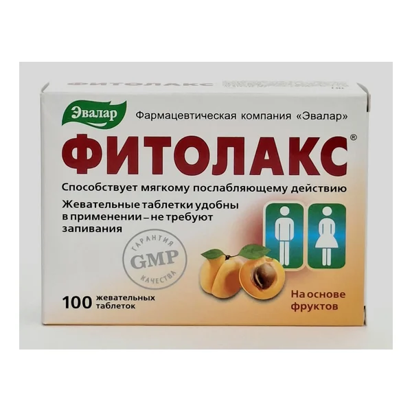 Fitolaks tablets x 100 Evalar Russia