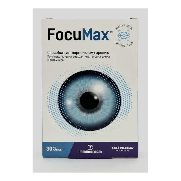 Fokumaks capsules x 30 Sole Farm, Latviya