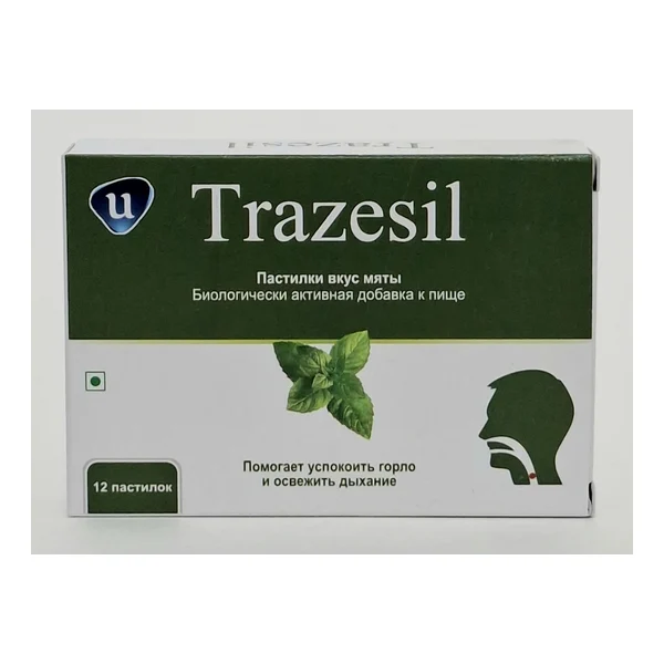 Trazesil lozenges mint x 12 Prints Suppliko/INDIA