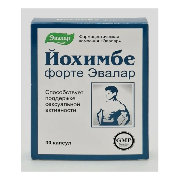 Йохимбе-форте капсул.N30 Эвалар Россия