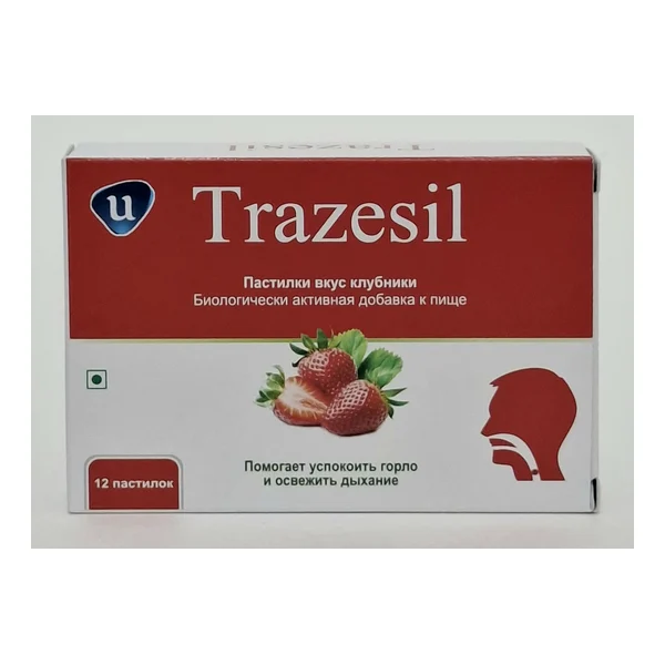 Trazesil lozenges strawberry x 12 Prints Suppliko/INDIA