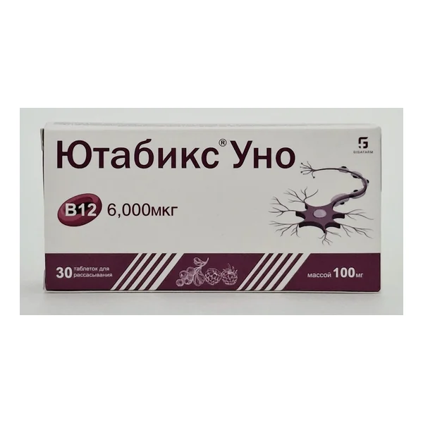 Ютабикс Уно таб 100 мгN30 Гига фарм ООО
