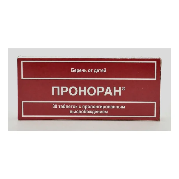 Pronoran tablets 50mg x 30 Serve France