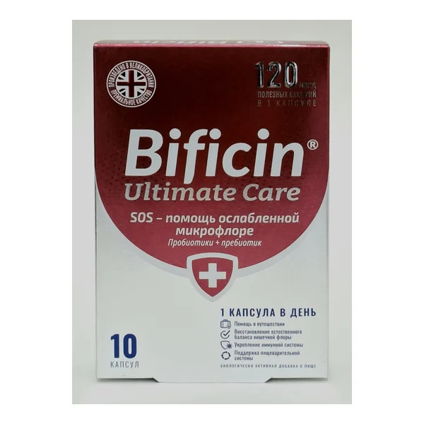 Bifitsin max. zabota 120mlrd x 10 USA