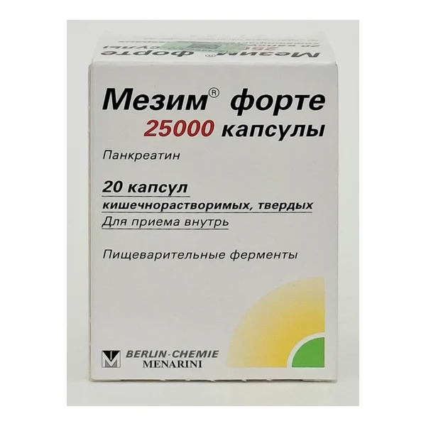 Mezim forte 25000mg capsules x 20 Berlin Khemi. Germany