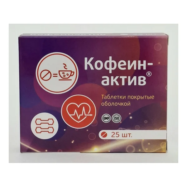 Kofein-active tablets x 25 Kvadrat-S, Russia