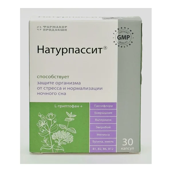Նատուրպասսիտ դպճ x 30 Ֆարմակոր ՌՖ
