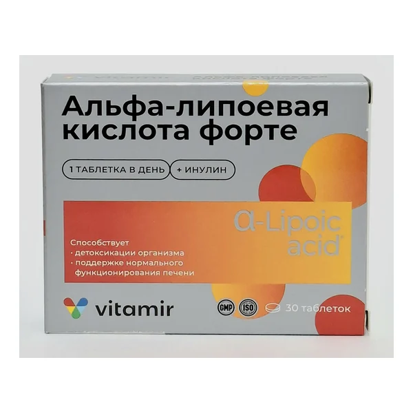 Alpha-Lipoevaya acid forte tablets 100mg x 30 Kvadrat-S, Russia