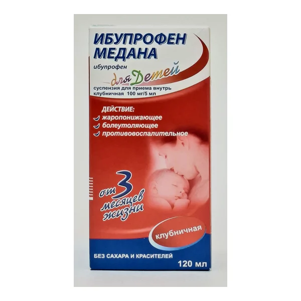 Ibuprofen suspension 100mg/5ml sugar-free strawberry 120g bottle x 1 Medana Farma AO