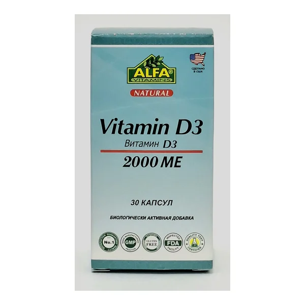 Vitamin D3 2000IU capsules x 30 AlfaVitaminsLab. USA