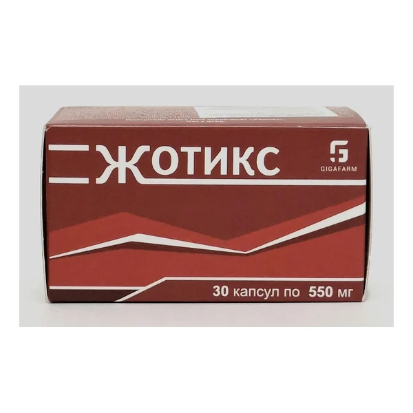 Ժոտիկս կապս.N30 Գիգա ֆարմ