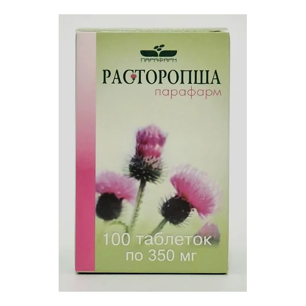 Расторопша таб. 0,35 х 100 Парафарм