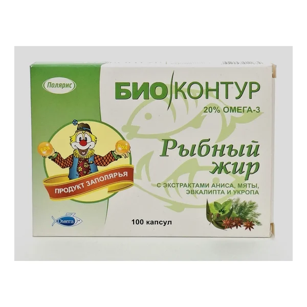Рыбий жир с маслом аниса, мяты, эвкал. и укроп капс. 0.3 г N 100 Россия