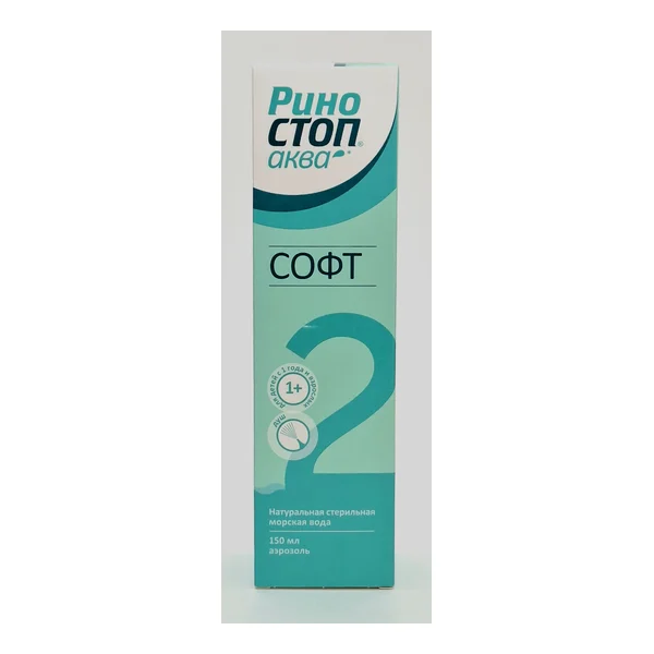 Rinostop aqua soft 2 nasal spray 150ml AySiEn, Russia