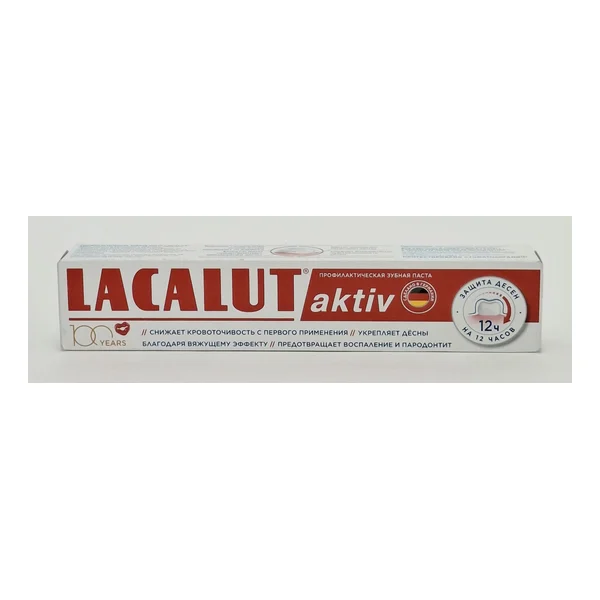Lacalut active toothpaste 50ml Germany