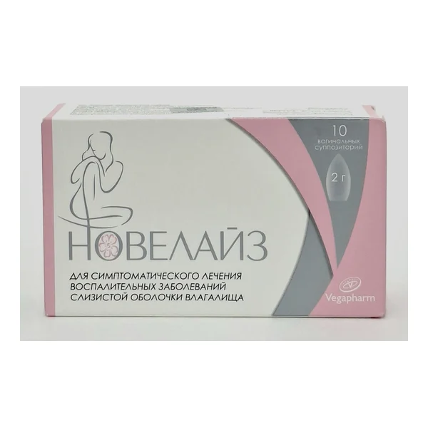 Novelayz vaginal suppositories 2g x 10 Tonus