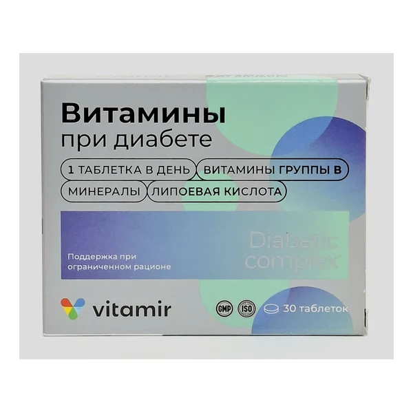 Vitamins for BOLNYKh DIABETOM tablets x 30 Istochnik vitaminov, tsinka and khroma Kvadrat-S, Russia