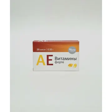 Աեվիտ ֆորտե 350 մգ կապս. N20 Ֆարմգրուպ, Ռուսաստան