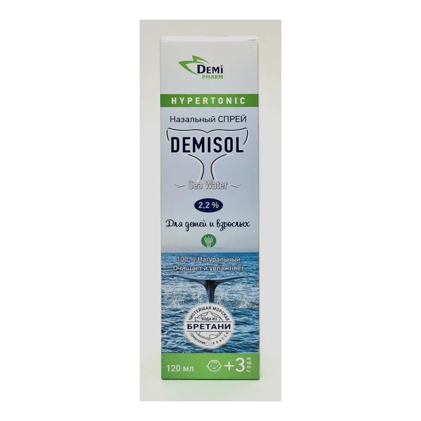 Demisol nasal spray from 3 years 2.2% 120ml Demi Farm, Angliya