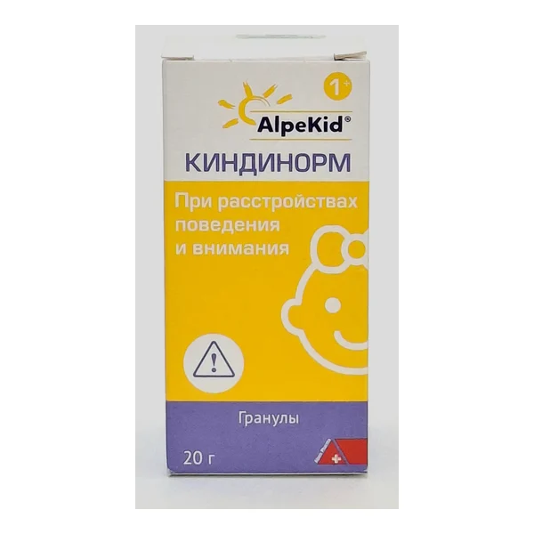 Kindinorm A granules 20g DHU Germany