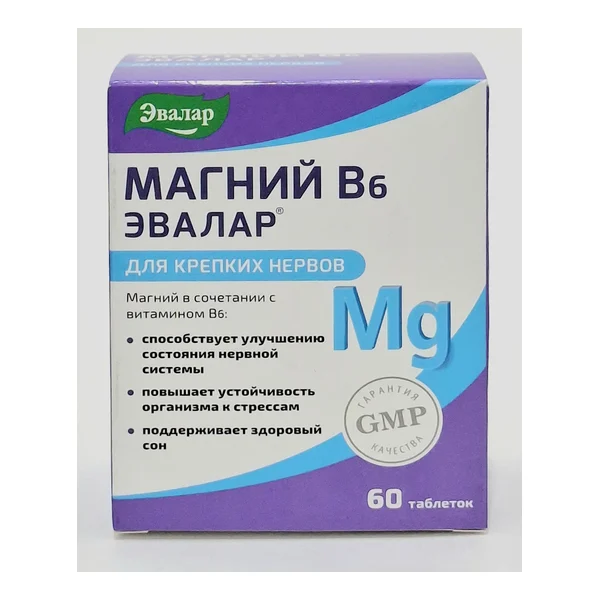 Магне B6 таб. N60 Эвалар. Россия