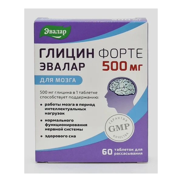 Glitsin forte tablets, 500mg x 60 Evalar. Russia