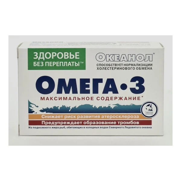 Океанол (Омега-3) капс 1.36г х 30 Москва ФИРН М
