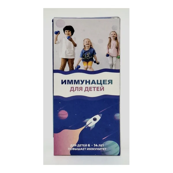 Иммунацея д/детей капс х 20 Нарэкс