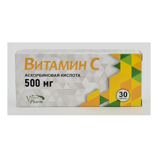 Вивер Фарм Витамин С таблетка 500мг х N30 Viver Pharm