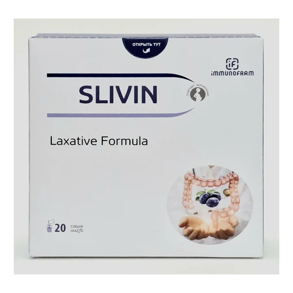 Slivin sachets x 20 Erbozeta, San-Marino