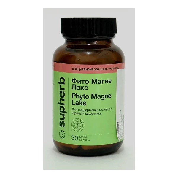 Fito Magne Laks capsules x 30 Izrail