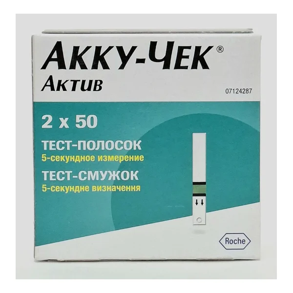 Stripy for glucometer Akku-Chek active x 100 Rosh Diagnostik Germany