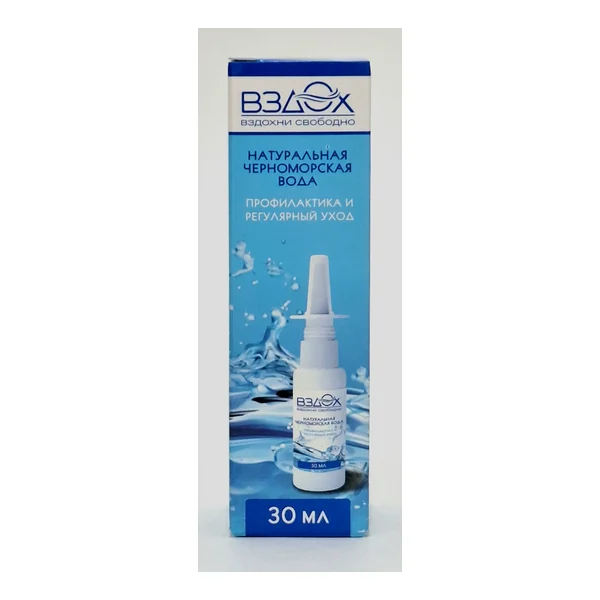 Vzdokh nasalspray 30ml formula Zdorovya