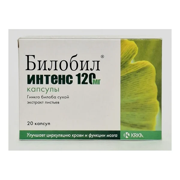 Bilobil intens capsules 120mg x 20 KRKA Slovenia