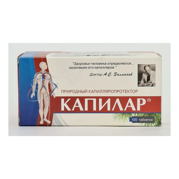 Kapilar tablets x 100 Diod Russia