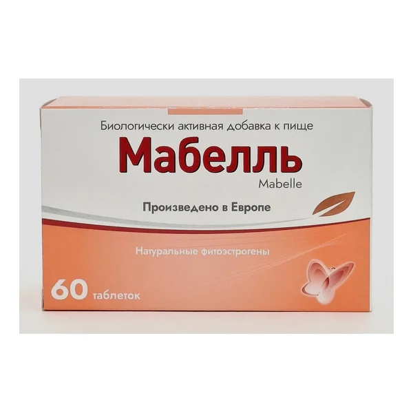 Mabell tablets 62.5mg x 60 Vallmark Chekhiya
