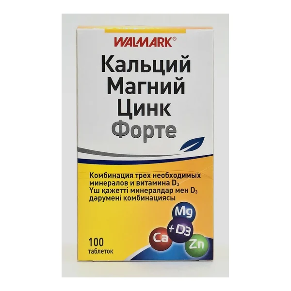 Кальций - Магний - Цинк форте таб. №100 Валмарк Чехия