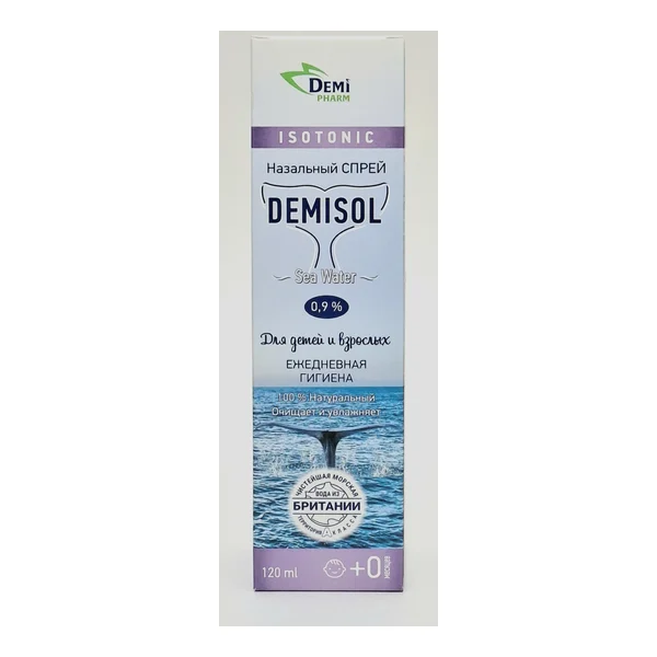 Demisol nasal spray 0m+ 0.9% 120ml Farmalink