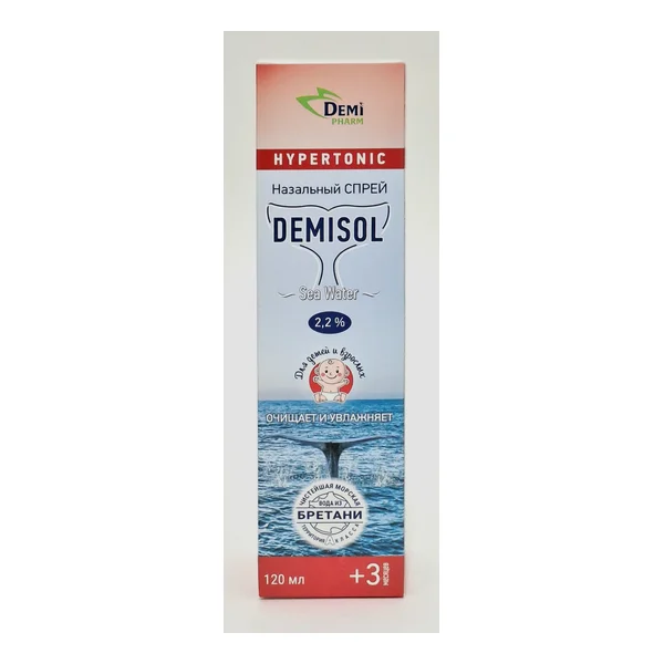 Demisol nasal spray 3m+ 2.2% 120ml Farmalink