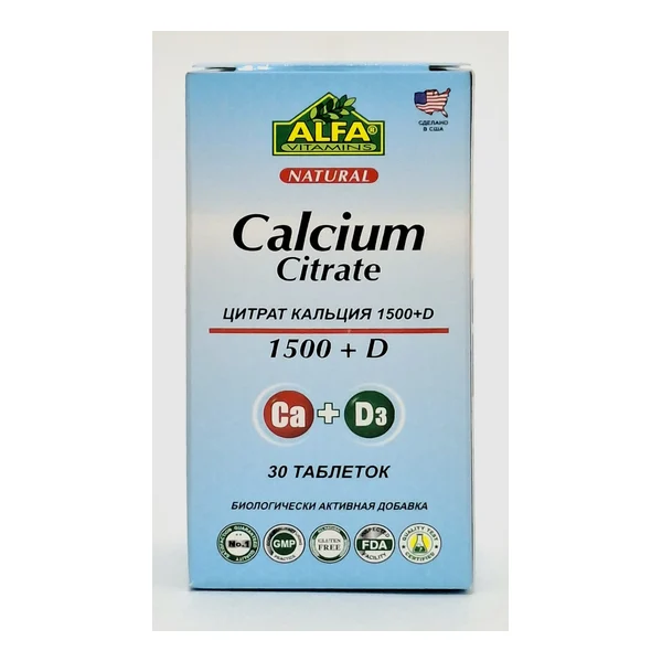 Calcium tsitrat+ D (1500mg/400UI) tablets x 30 AlfaVitaminsLab. USA